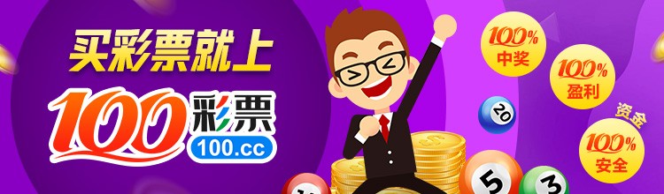 轮播图4